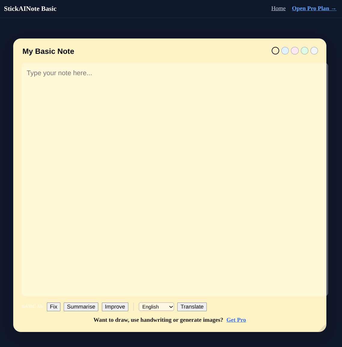 Basic Note Interface