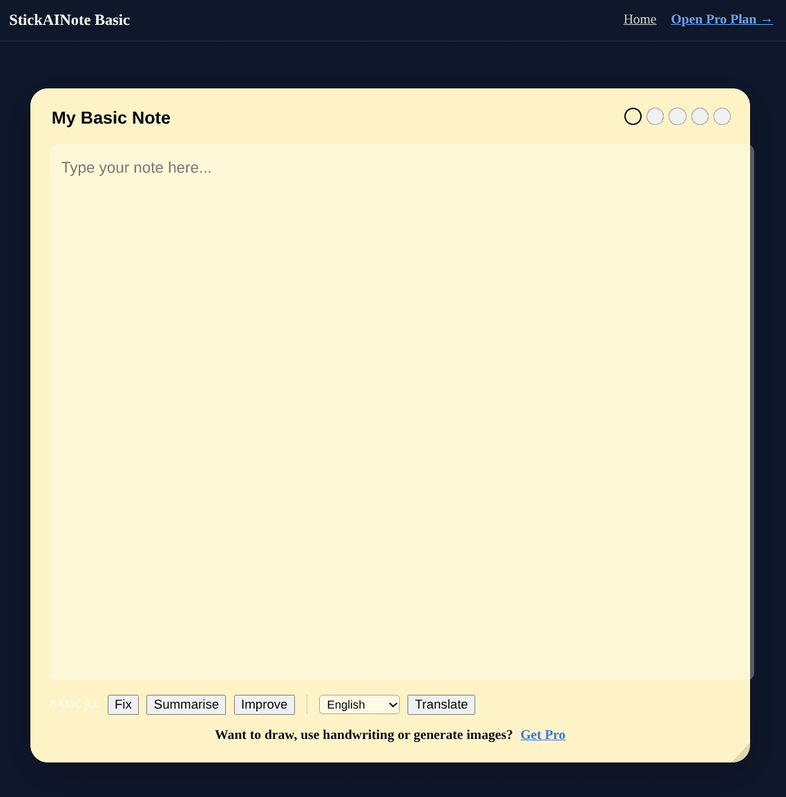 Basic Note Interface